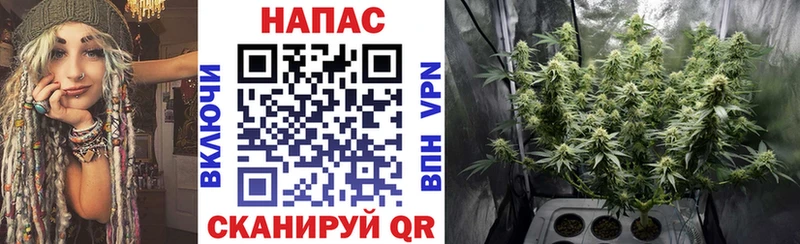 Купить Кокаин  Мефедрон  СК  Каннабис  ГАШ  Нарткала