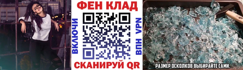 Купить закладки  Нарткала  Amphetamine VHQ 