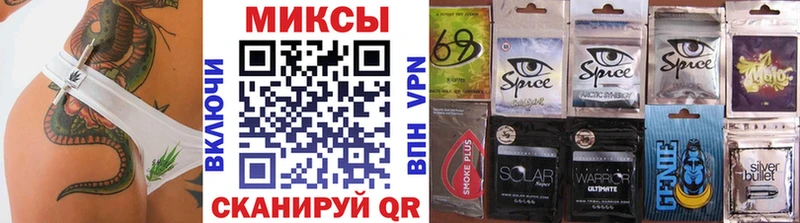 Купить  Нарткала  БУТИРАТ буратино 
