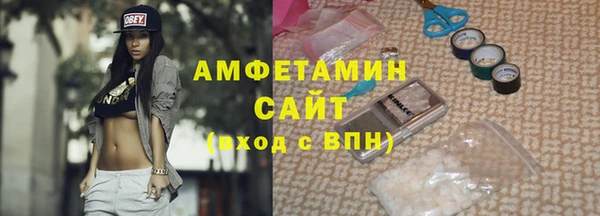 марихуана Няндома