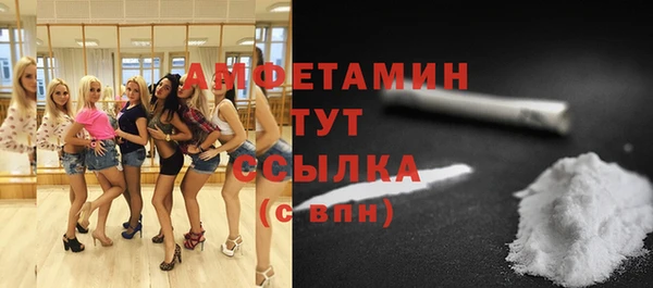 ПСИЛОЦИБИНОВЫЕ ГРИБЫ Нязепетровск