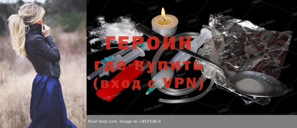 марихуана Няндома