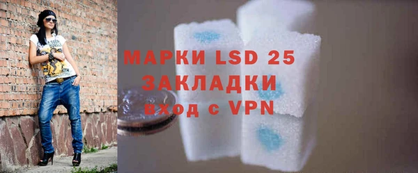 а пвп мука Нягань
