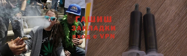 ПСИЛОЦИБИНОВЫЕ ГРИБЫ Нязепетровск