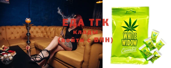 а пвп мука Нягань