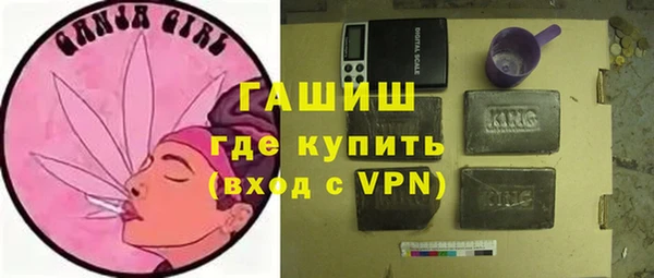 ПСИЛОЦИБИНОВЫЕ ГРИБЫ Нязепетровск