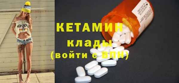 марихуана Няндома