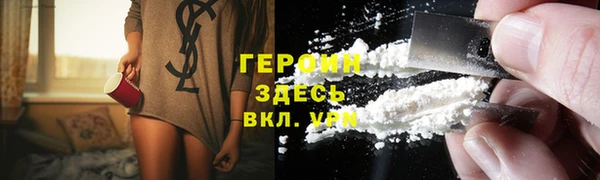 марихуана Няндома