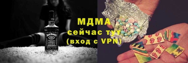 а пвп мука Нягань