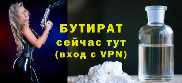 ПСИЛОЦИБИНОВЫЕ ГРИБЫ Нязепетровск