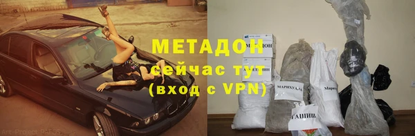 ПСИЛОЦИБИНОВЫЕ ГРИБЫ Нязепетровск