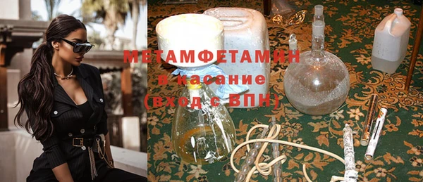 ПСИЛОЦИБИНОВЫЕ ГРИБЫ Нязепетровск