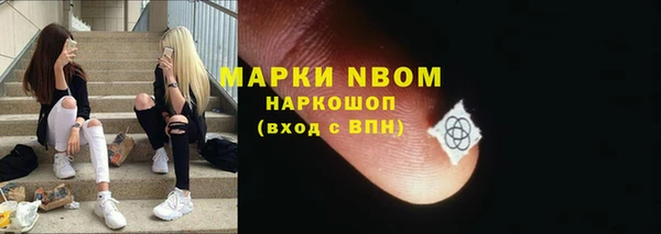 а пвп мука Нягань