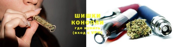 а пвп мука Нягань