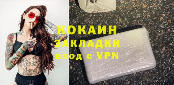 а пвп мука Нягань