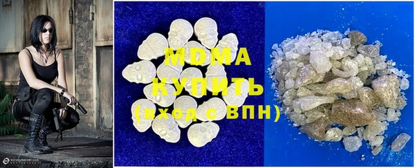 а пвп мука Нягань