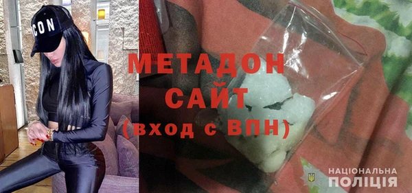 а пвп мука Нягань