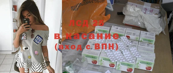 ПСИЛОЦИБИНОВЫЕ ГРИБЫ Нязепетровск